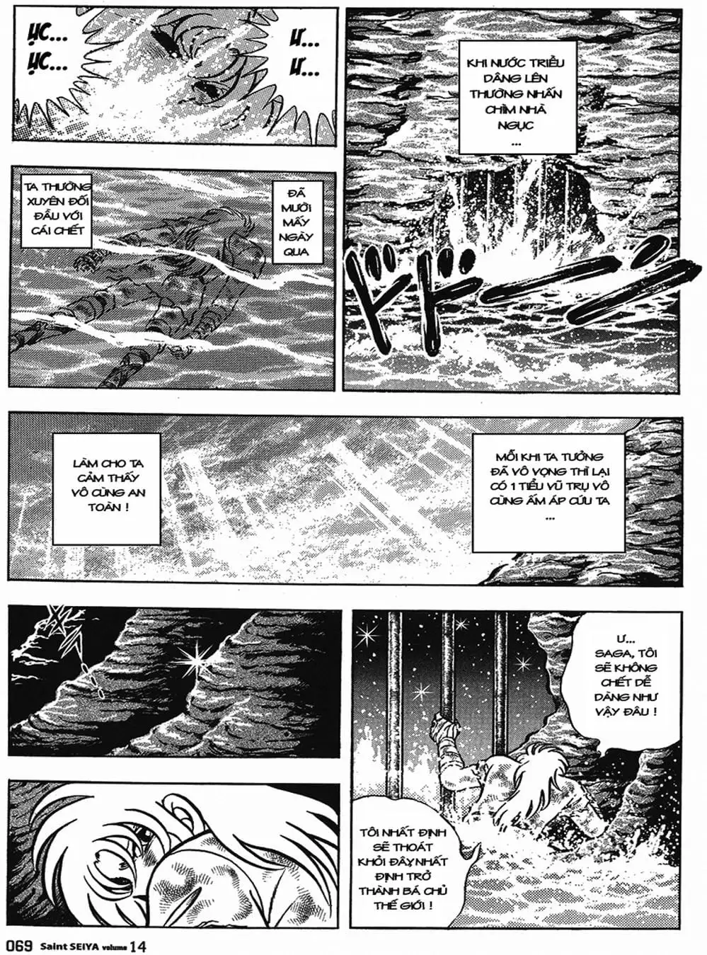 Truyện Tranh Áo Giáp Vàng - Saint Seiya trang 4