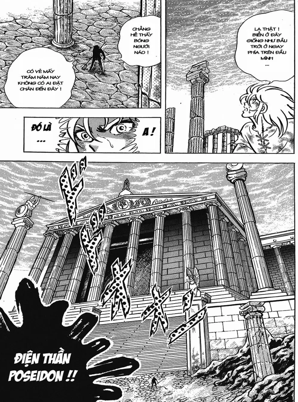 Truyện Tranh Áo Giáp Vàng - Saint Seiya trang 4