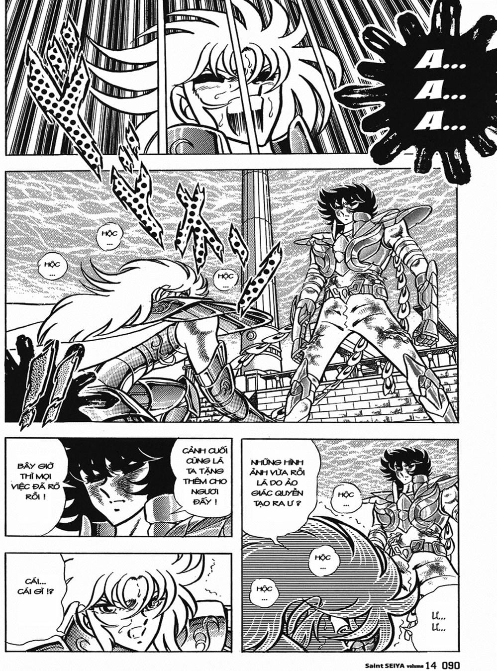 Truyện Tranh Áo Giáp Vàng - Saint Seiya trang 4