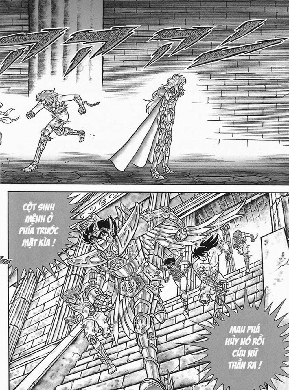 Truyện Tranh Áo Giáp Vàng - Saint Seiya trang 4