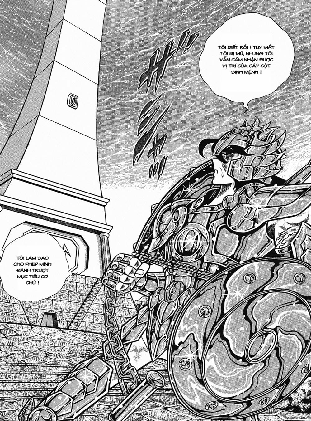 Truyện Tranh Áo Giáp Vàng - Saint Seiya trang 4