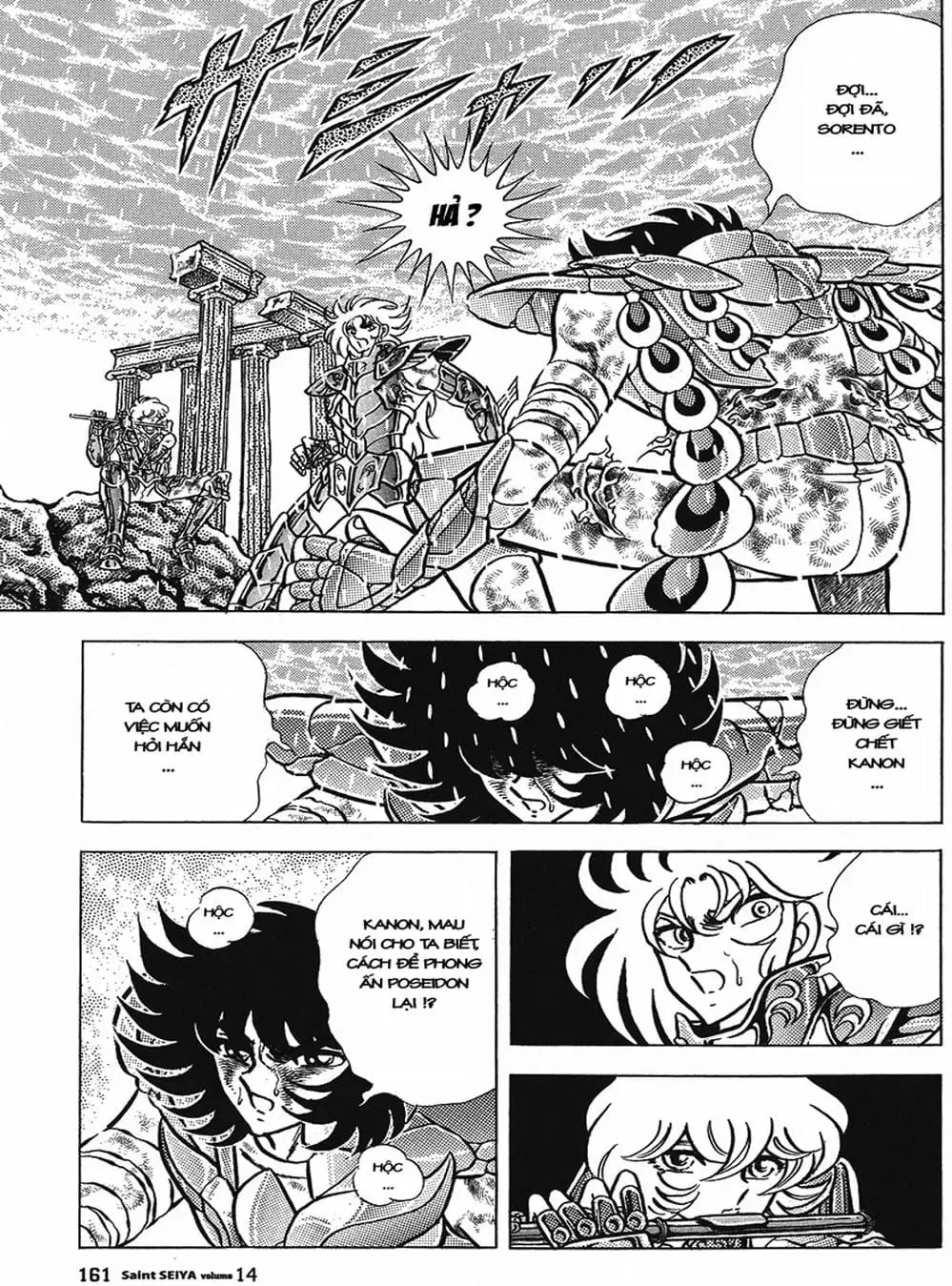 Truyện Tranh Áo Giáp Vàng - Saint Seiya trang 4