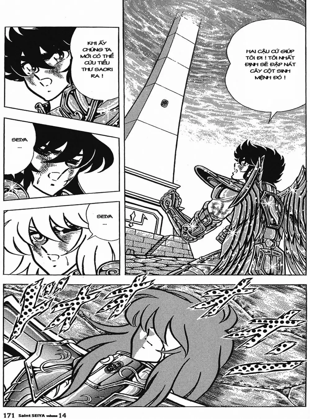 Truyện Tranh Áo Giáp Vàng - Saint Seiya trang 4