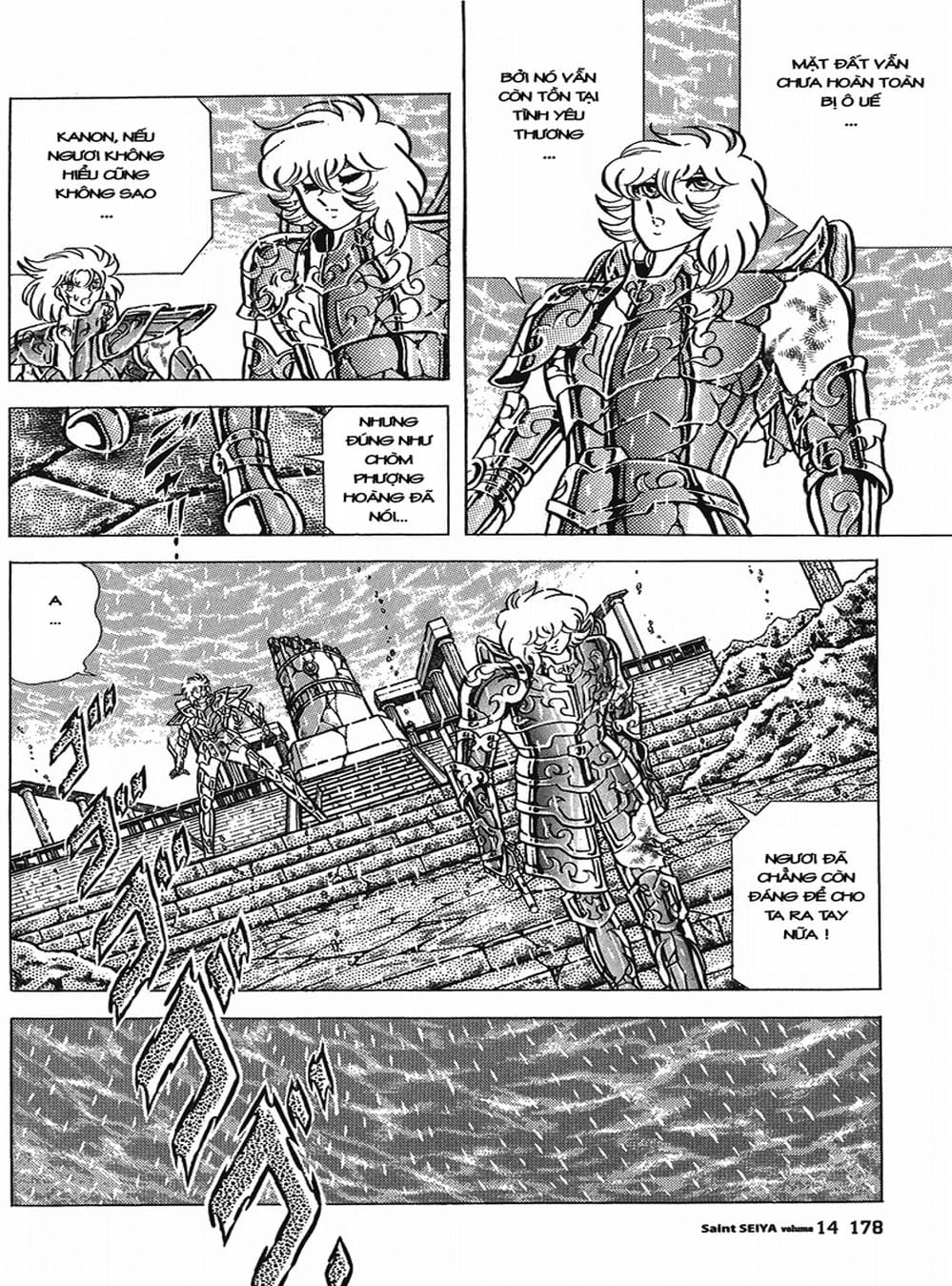 Truyện Tranh Áo Giáp Vàng - Saint Seiya trang 4