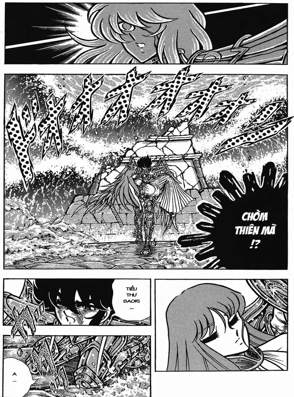 Truyện Tranh Áo Giáp Vàng - Saint Seiya trang 4