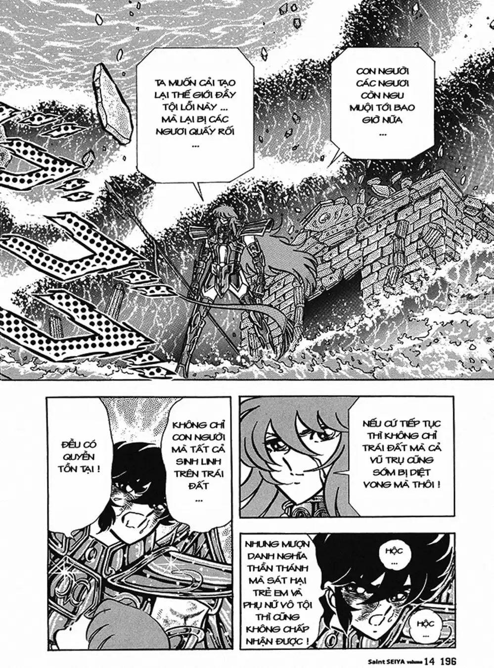 Truyện Tranh Áo Giáp Vàng - Saint Seiya trang 4