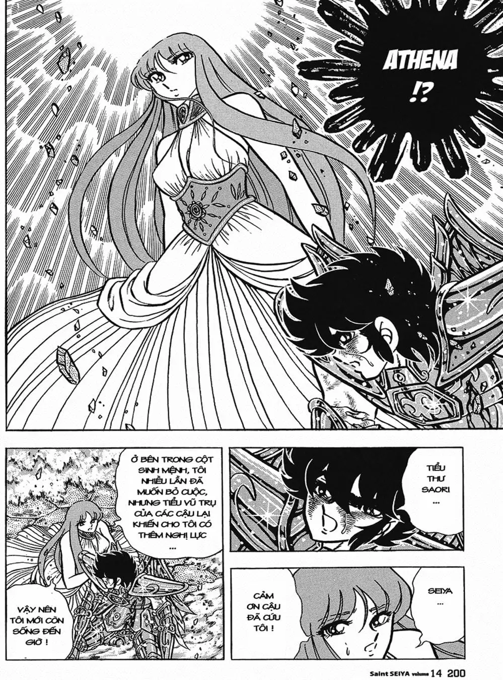 Truyện Tranh Áo Giáp Vàng - Saint Seiya trang 4
