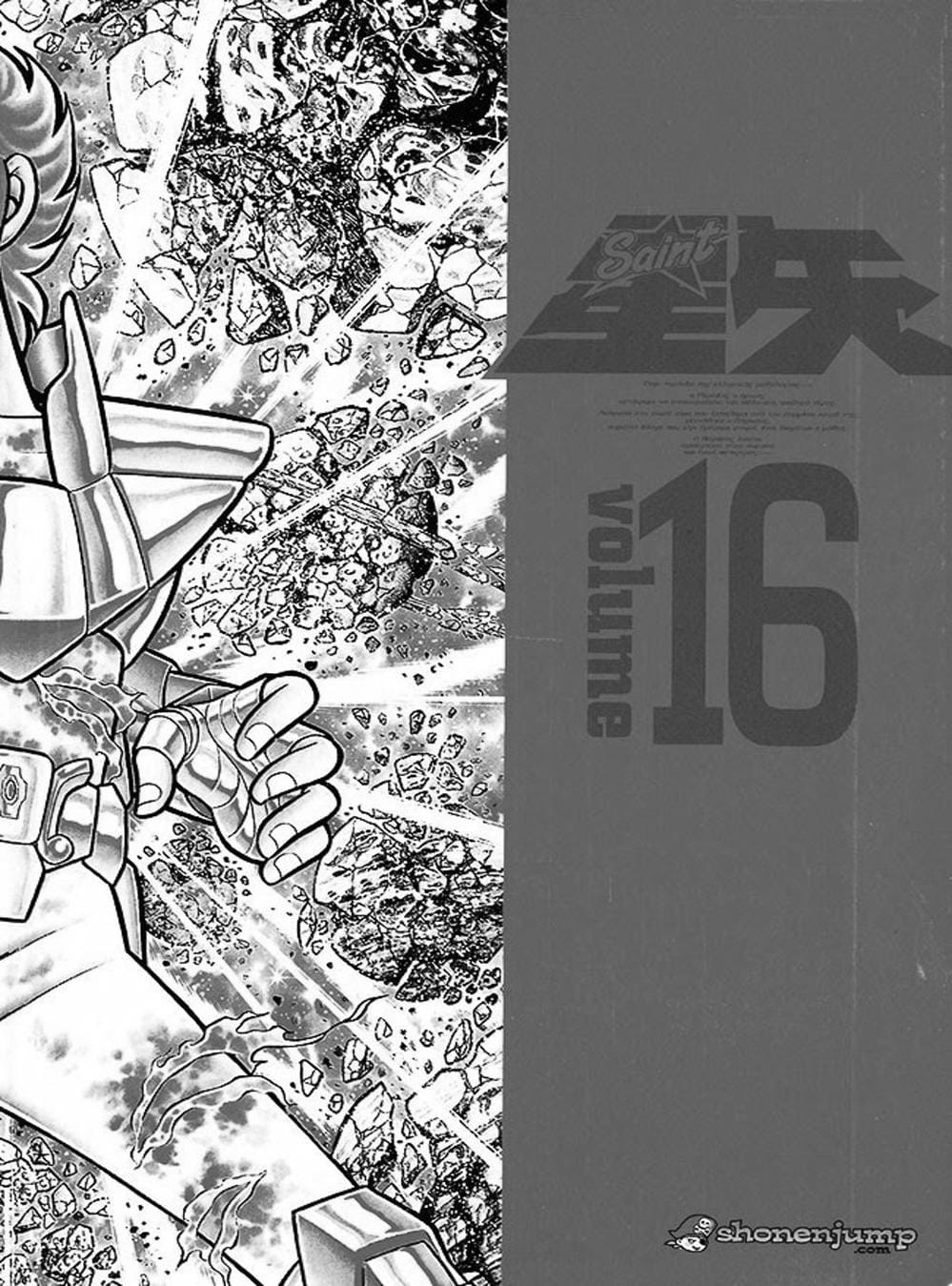 Truyện Tranh Áo Giáp Vàng - Saint Seiya trang 4