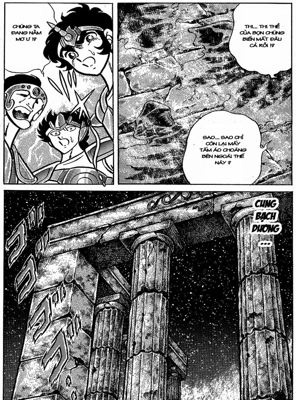 Truyện Tranh Áo Giáp Vàng - Saint Seiya trang 4