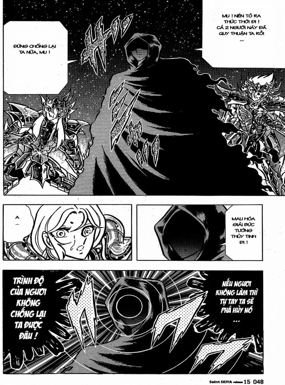 Truyện Tranh Áo Giáp Vàng - Saint Seiya trang 4