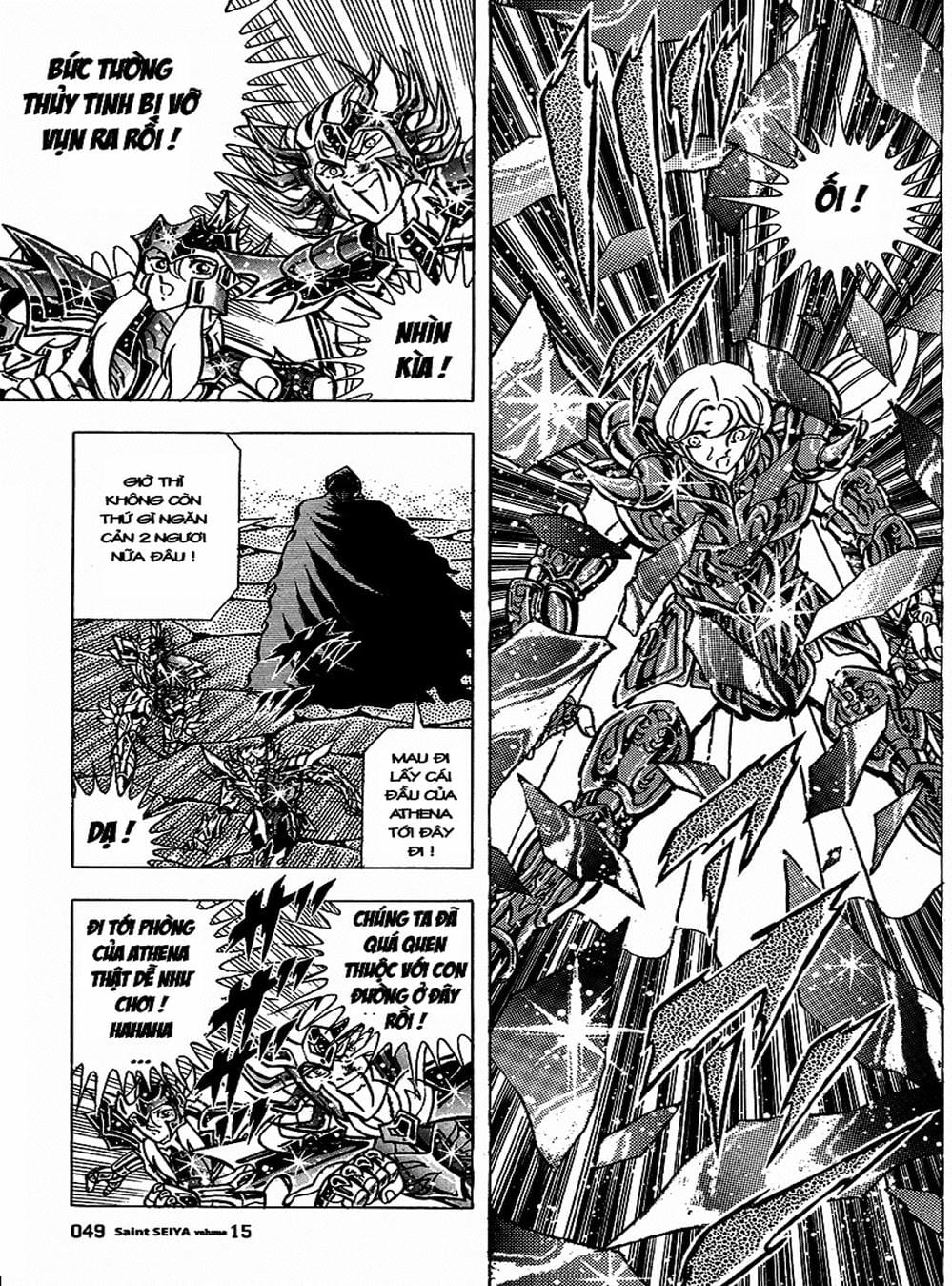 Truyện Tranh Áo Giáp Vàng - Saint Seiya trang 4