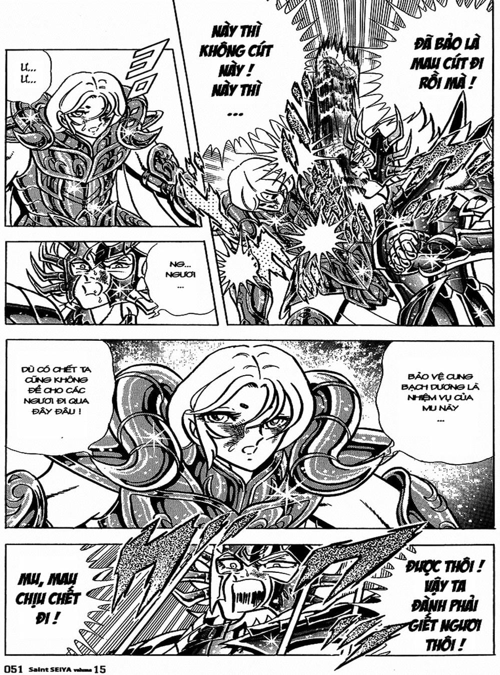 Truyện Tranh Áo Giáp Vàng - Saint Seiya trang 4