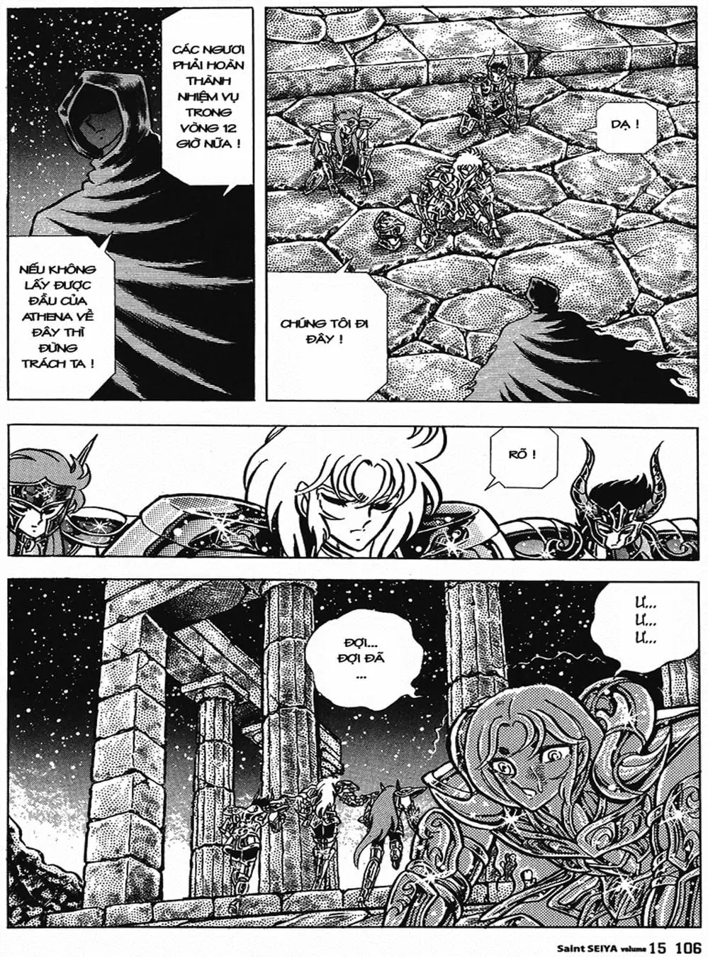 Truyện Tranh Áo Giáp Vàng - Saint Seiya trang 4