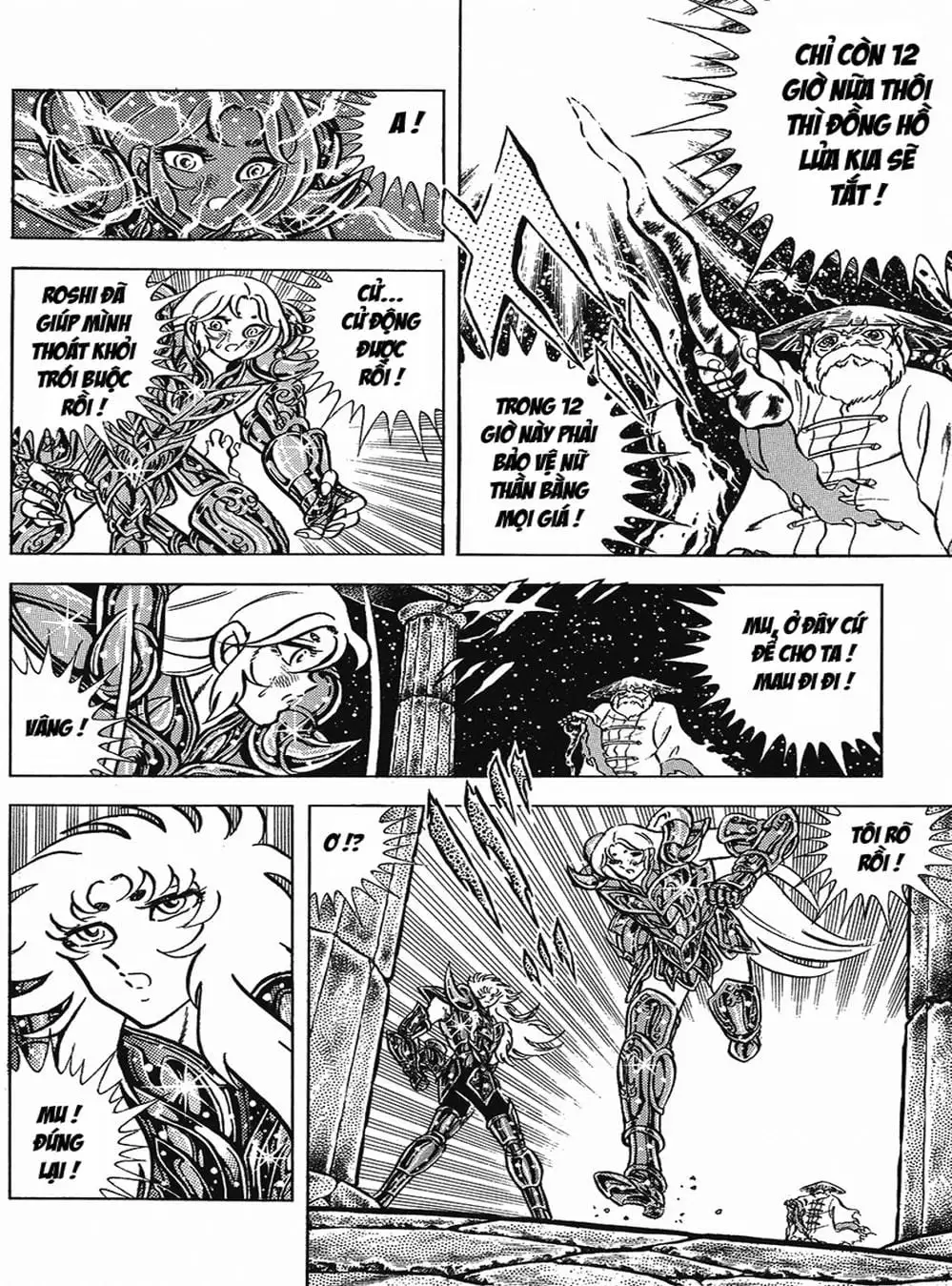 Truyện Tranh Áo Giáp Vàng - Saint Seiya trang 4