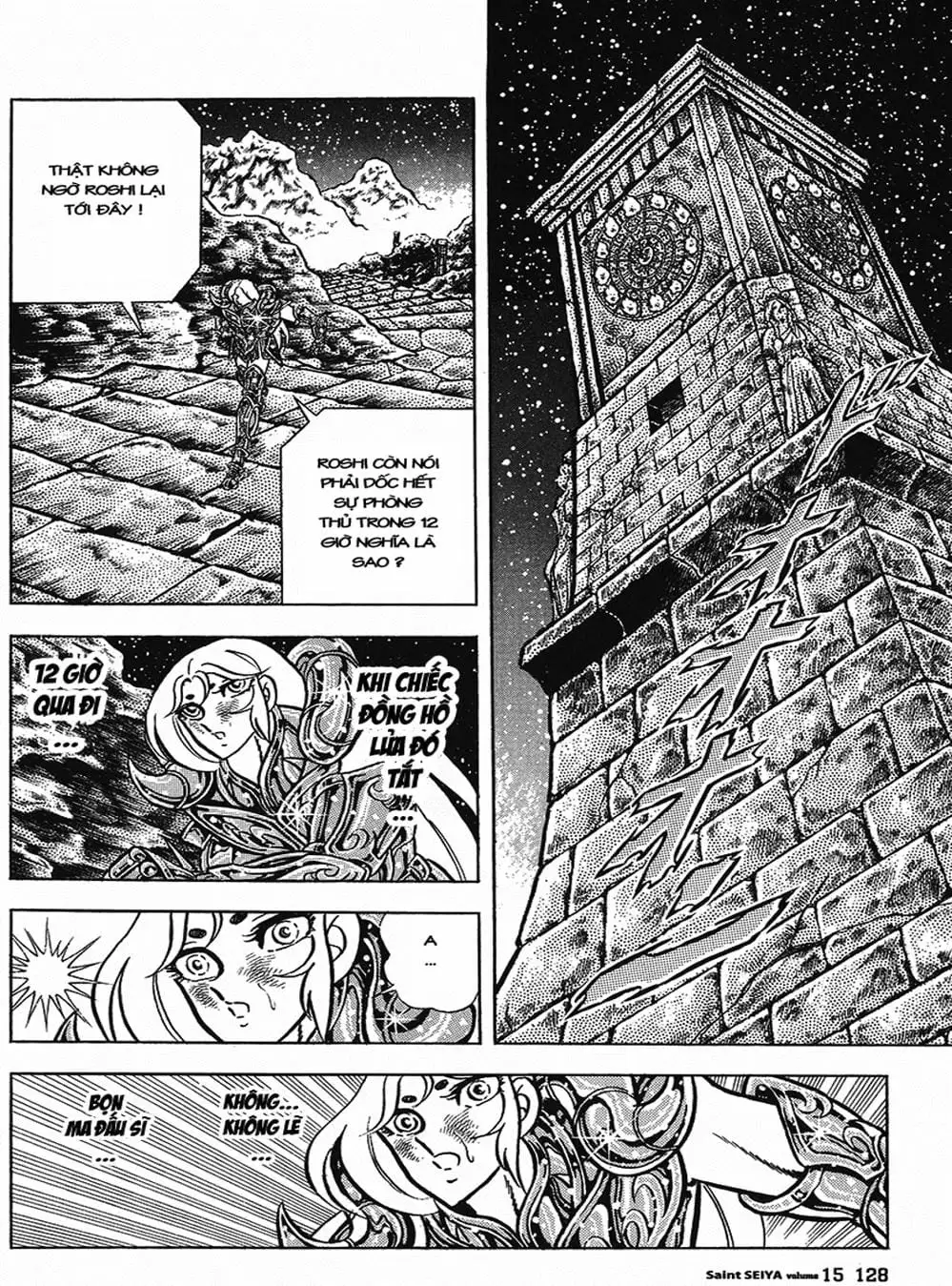 Truyện Tranh Áo Giáp Vàng - Saint Seiya trang 4