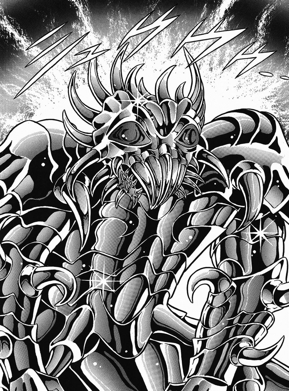 Truyện Tranh Áo Giáp Vàng - Saint Seiya trang 4