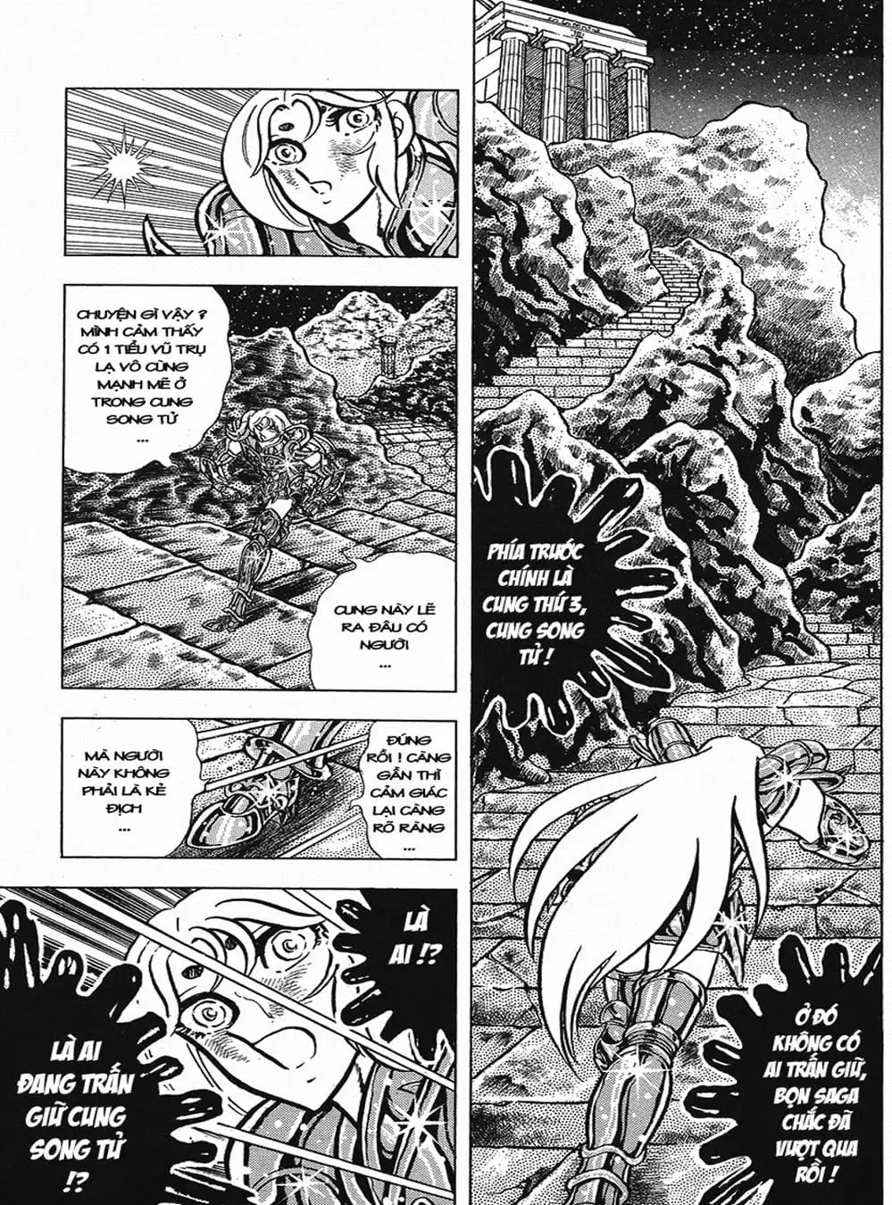 Truyện Tranh Áo Giáp Vàng - Saint Seiya trang 4