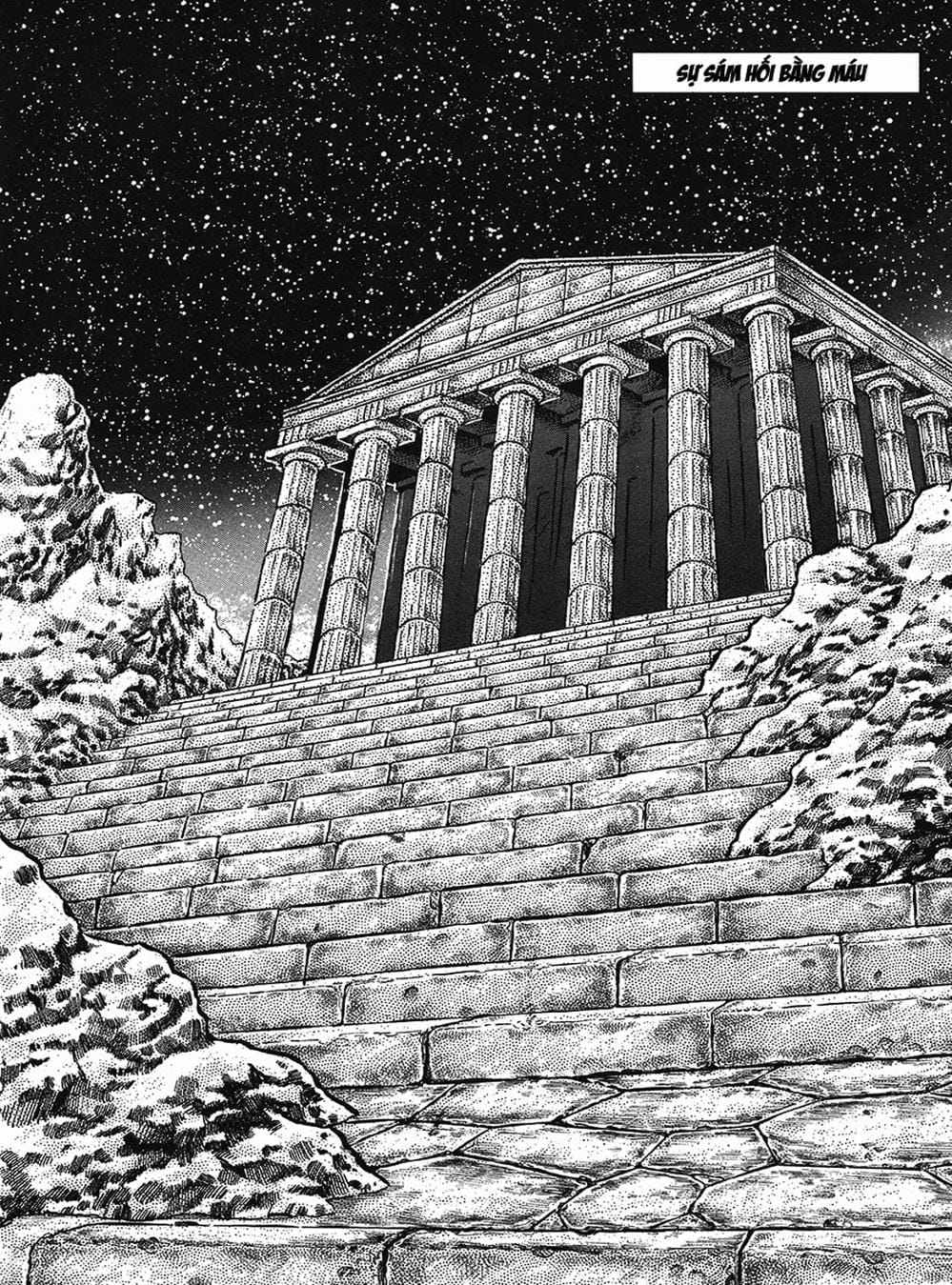 Truyện Tranh Áo Giáp Vàng - Saint Seiya trang 4