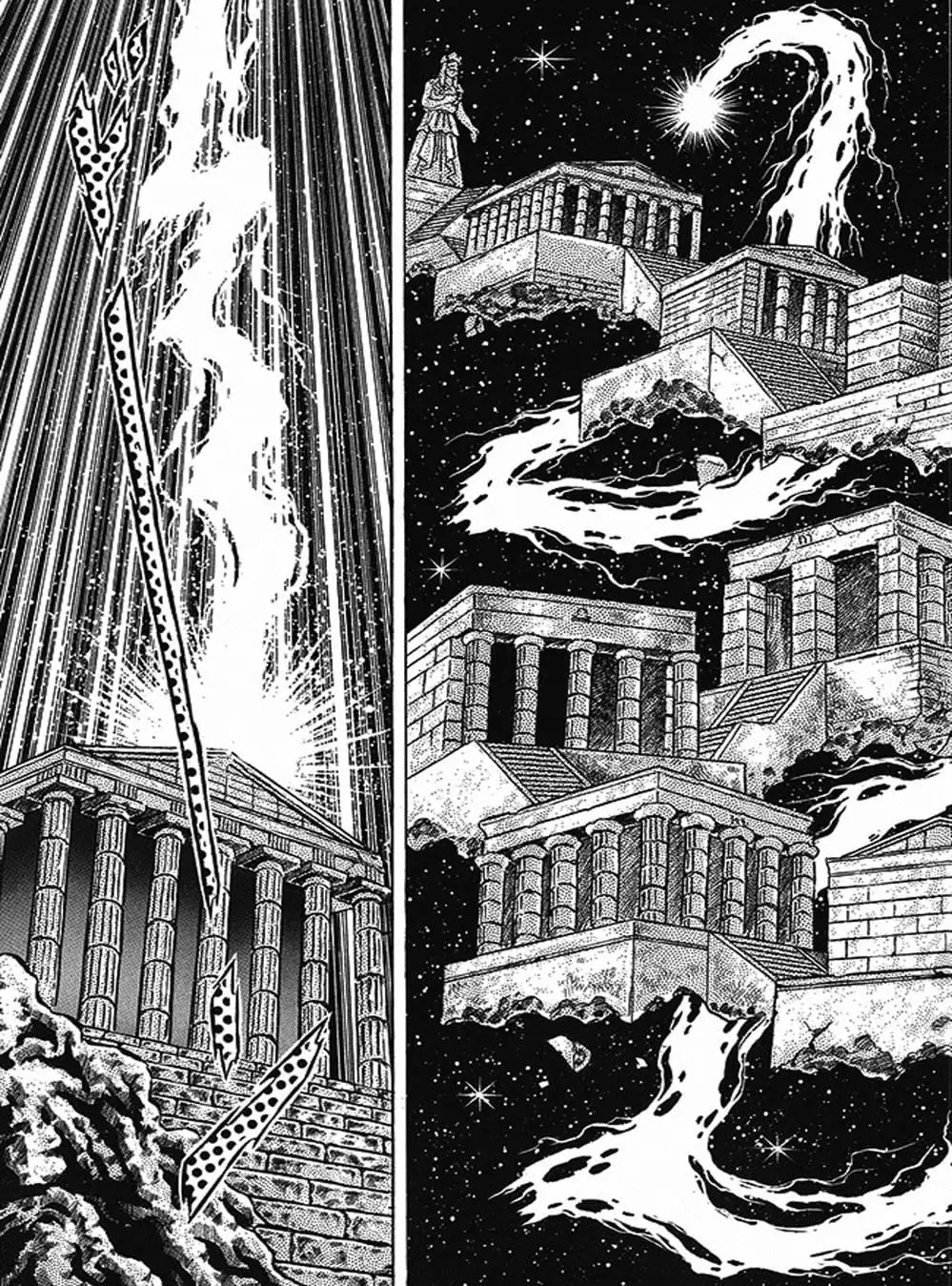 Truyện Tranh Áo Giáp Vàng - Saint Seiya trang 4