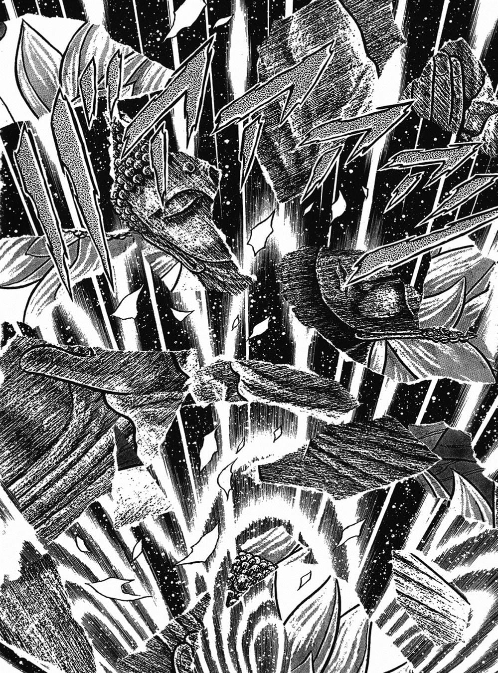 Truyện Tranh Áo Giáp Vàng - Saint Seiya trang 4