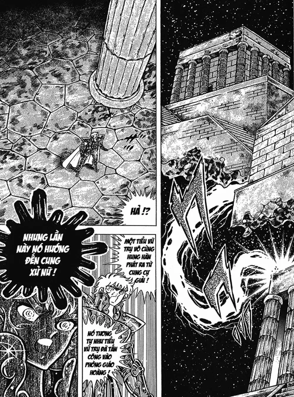 Truyện Tranh Áo Giáp Vàng - Saint Seiya trang 4