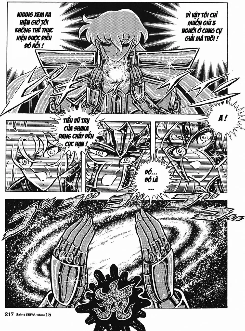 Truyện Tranh Áo Giáp Vàng - Saint Seiya trang 4