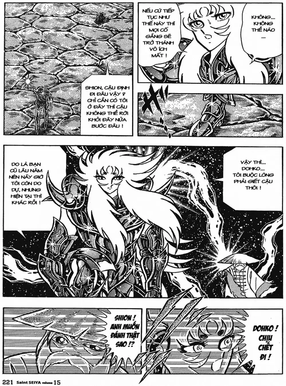 Truyện Tranh Áo Giáp Vàng - Saint Seiya trang 4