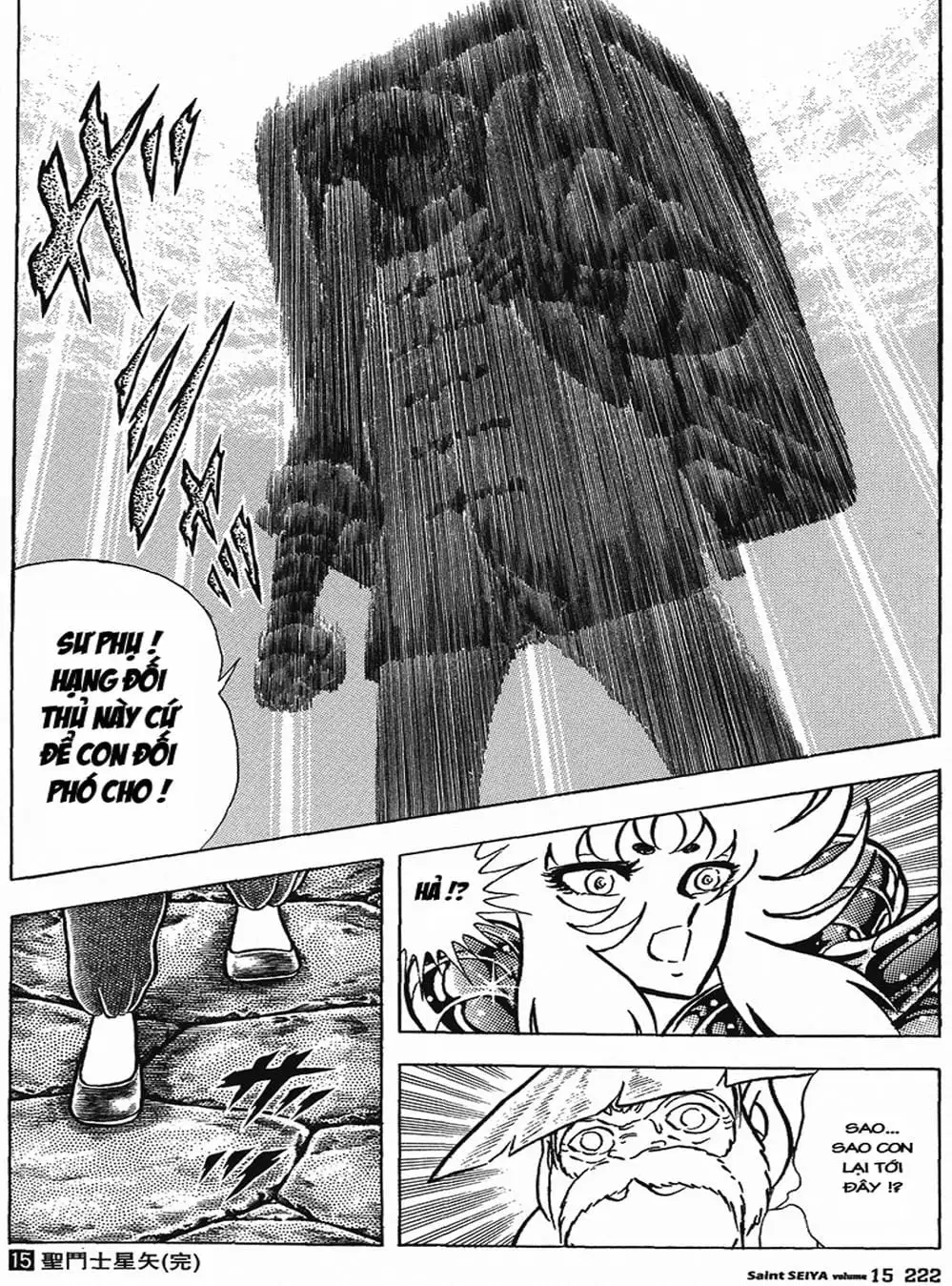 Truyện Tranh Áo Giáp Vàng - Saint Seiya trang 4