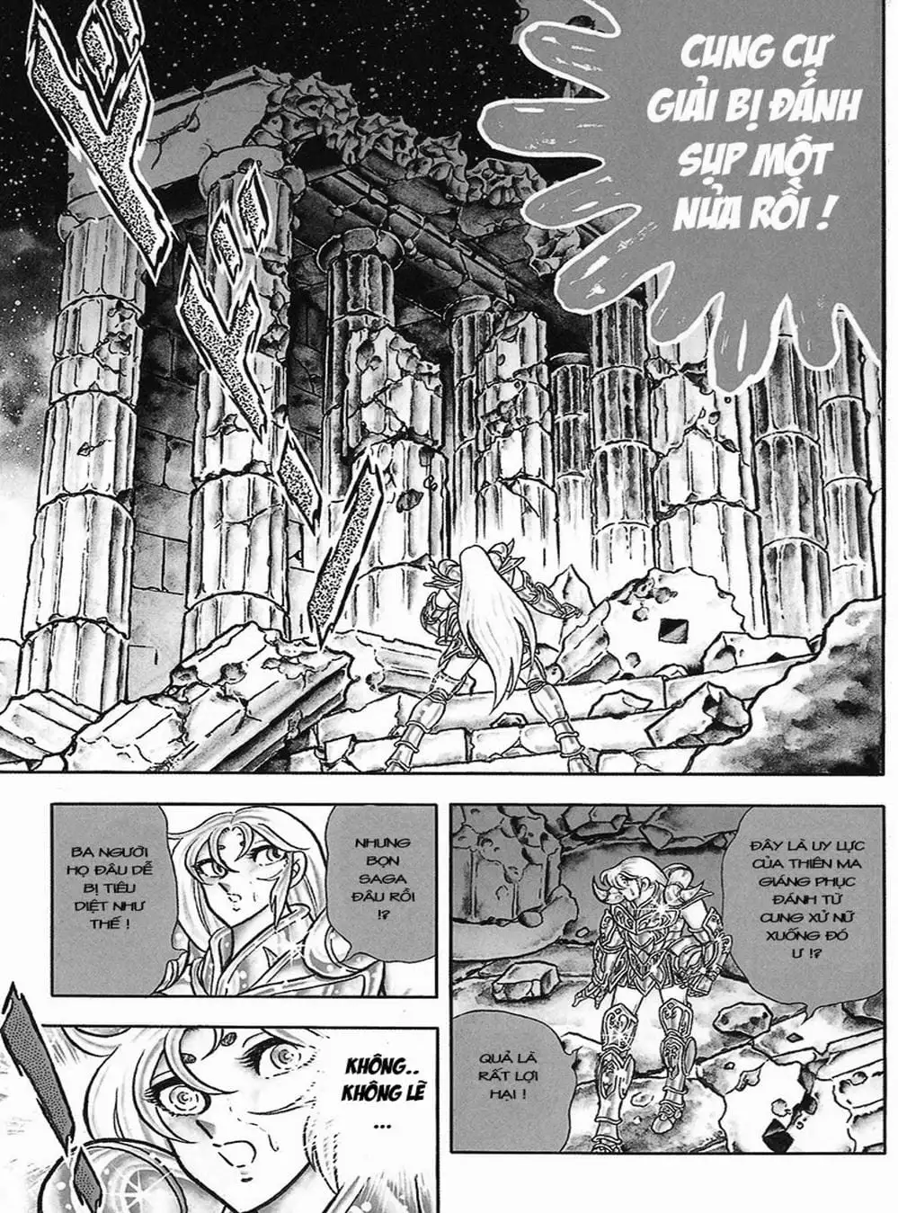 Truyện Tranh Áo Giáp Vàng - Saint Seiya trang 4