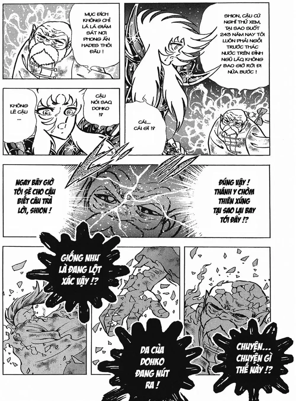 Truyện Tranh Áo Giáp Vàng - Saint Seiya trang 4