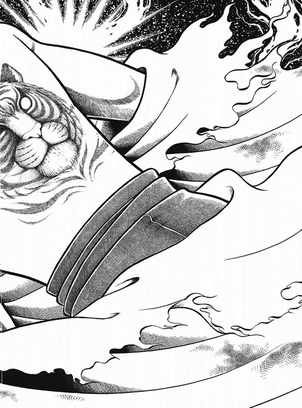 Truyện Tranh Áo Giáp Vàng - Saint Seiya trang 4