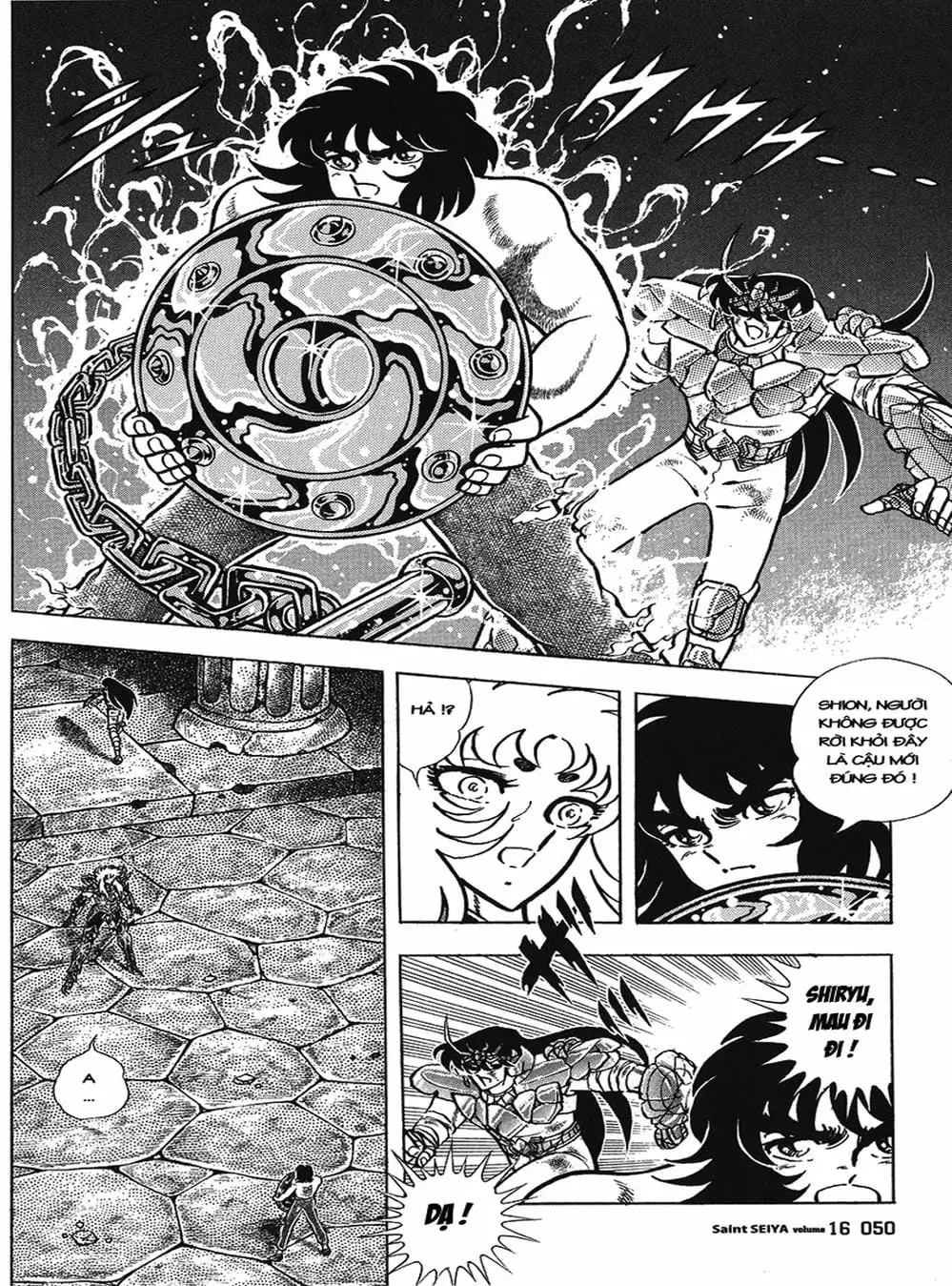 Truyện Tranh Áo Giáp Vàng - Saint Seiya trang 4