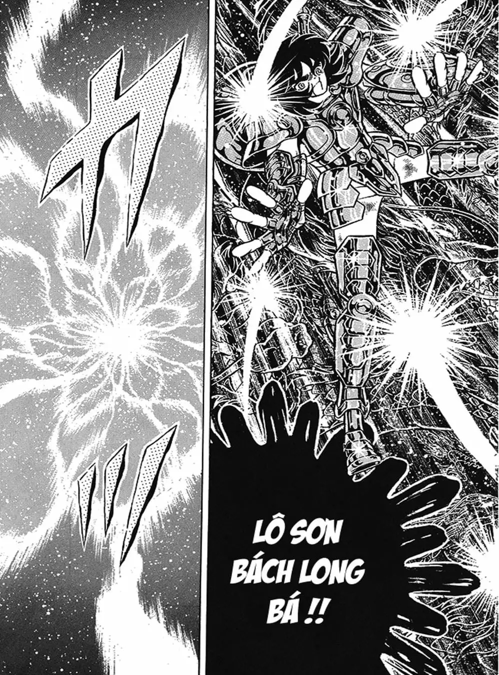 Truyện Tranh Áo Giáp Vàng - Saint Seiya trang 4