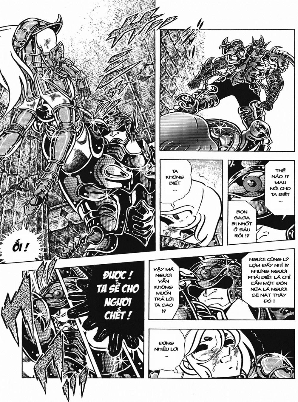 Truyện Tranh Áo Giáp Vàng - Saint Seiya trang 4