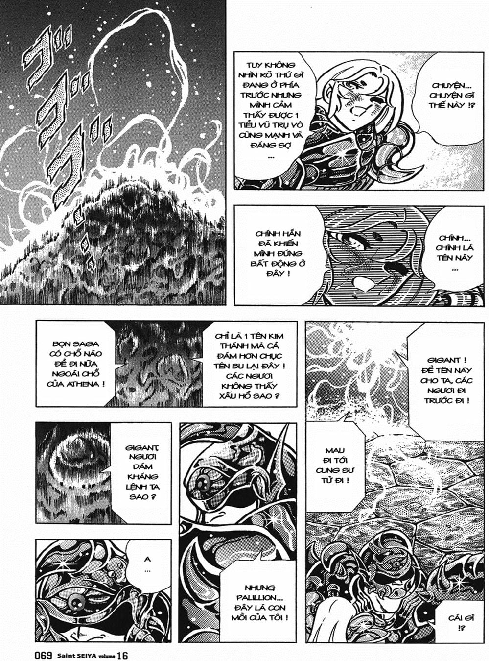 Truyện Tranh Áo Giáp Vàng - Saint Seiya trang 4