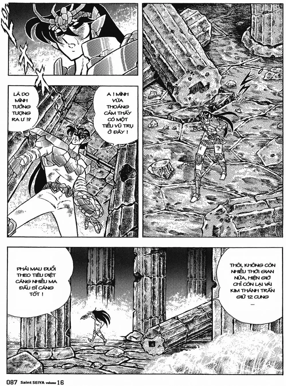 Truyện Tranh Áo Giáp Vàng - Saint Seiya trang 4