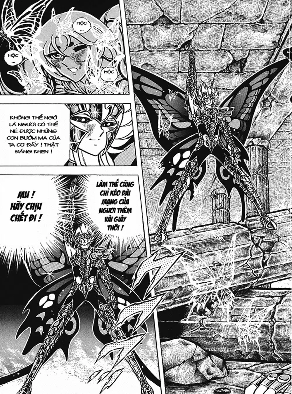 Truyện Tranh Áo Giáp Vàng - Saint Seiya trang 4