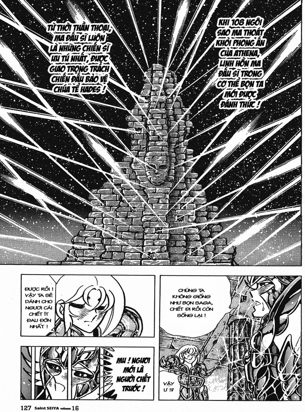 Truyện Tranh Áo Giáp Vàng - Saint Seiya trang 4