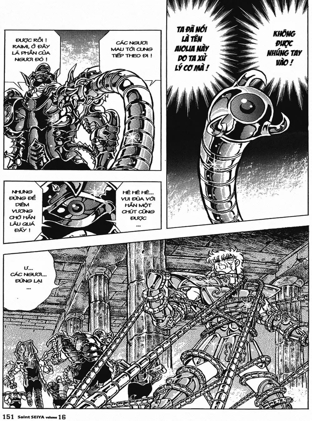 Truyện Tranh Áo Giáp Vàng - Saint Seiya trang 4