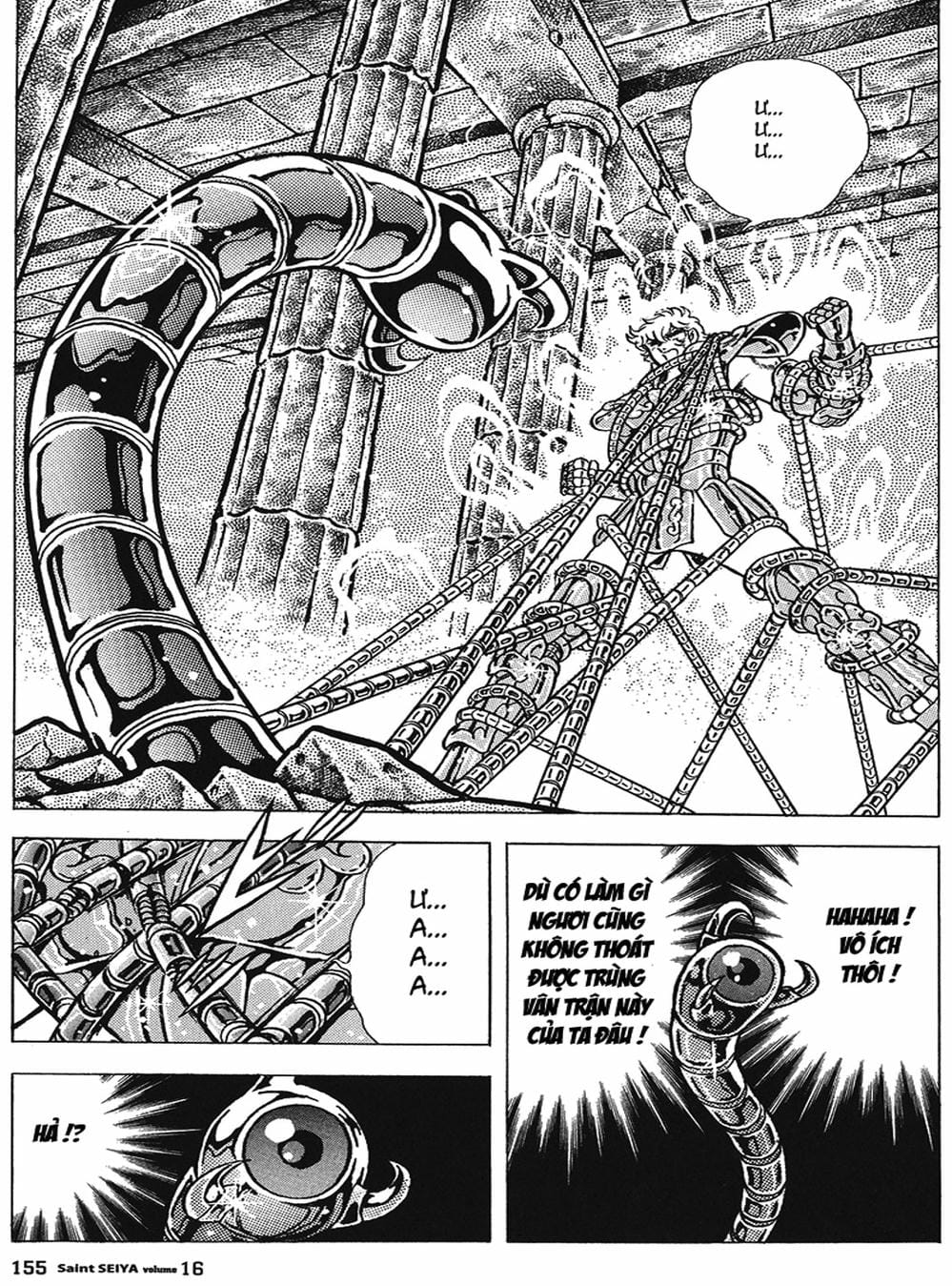 Truyện Tranh Áo Giáp Vàng - Saint Seiya trang 4