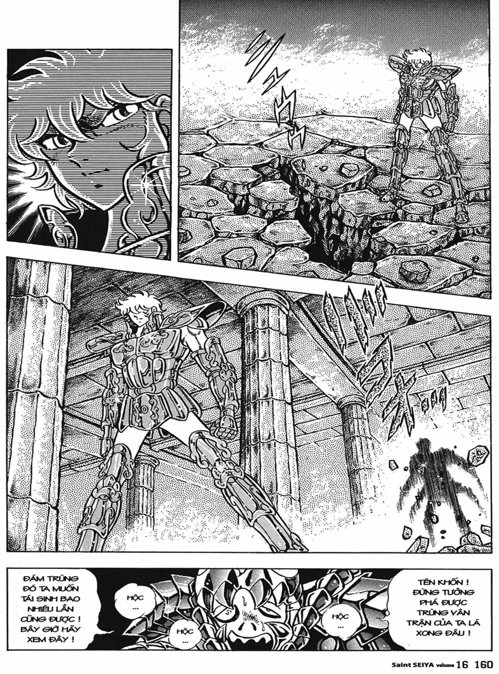 Truyện Tranh Áo Giáp Vàng - Saint Seiya trang 4