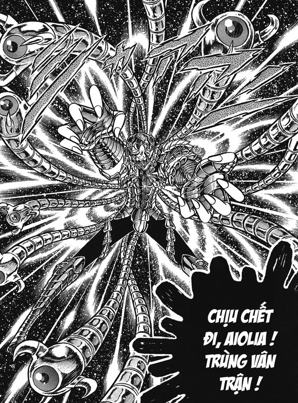 Truyện Tranh Áo Giáp Vàng - Saint Seiya trang 4
