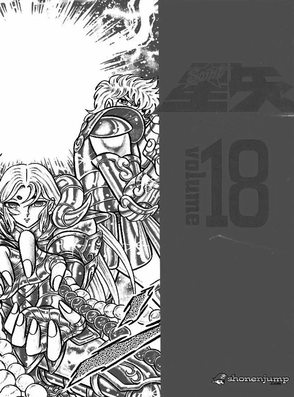 Truyện Tranh Áo Giáp Vàng - Saint Seiya trang 4