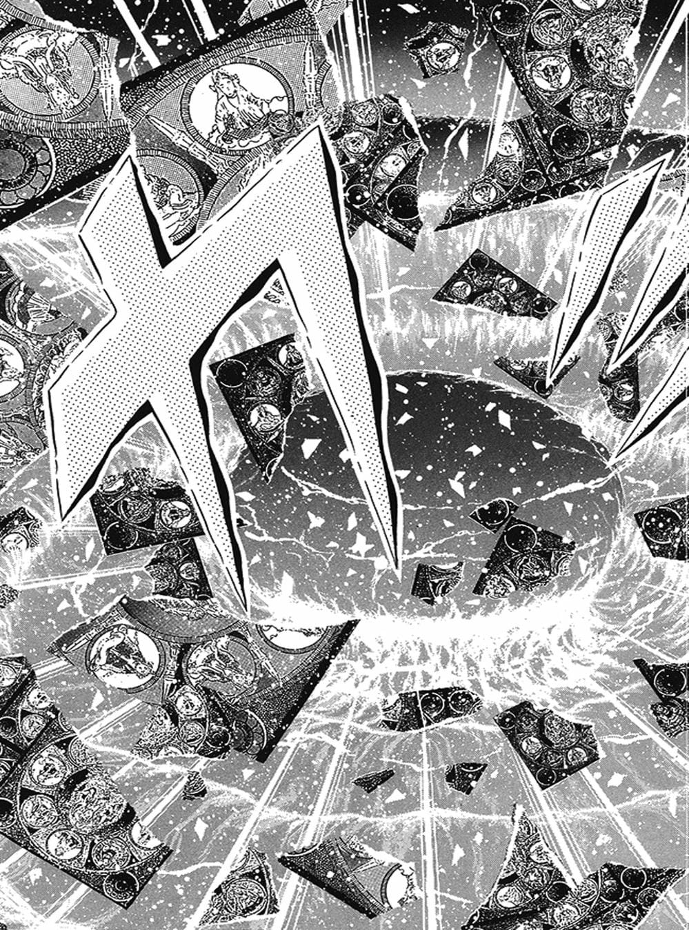Trang 7 - Chap 186