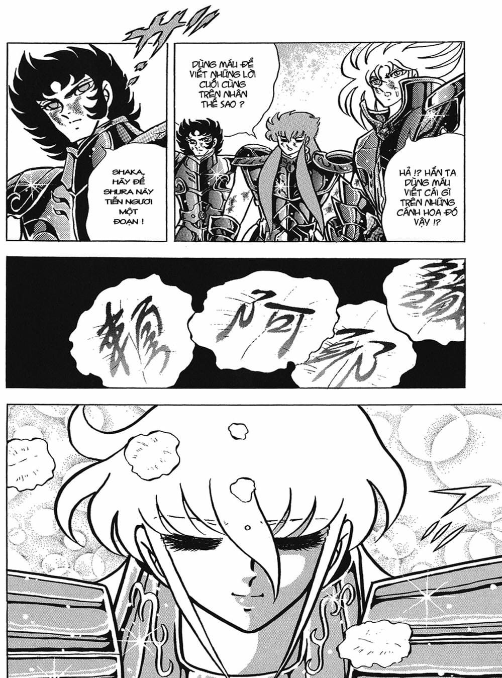 Truyện Tranh Áo Giáp Vàng - Saint Seiya trang 4