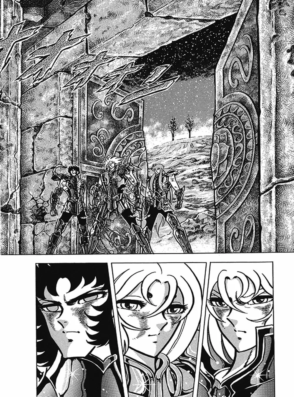 Truyện Tranh Áo Giáp Vàng - Saint Seiya trang 4