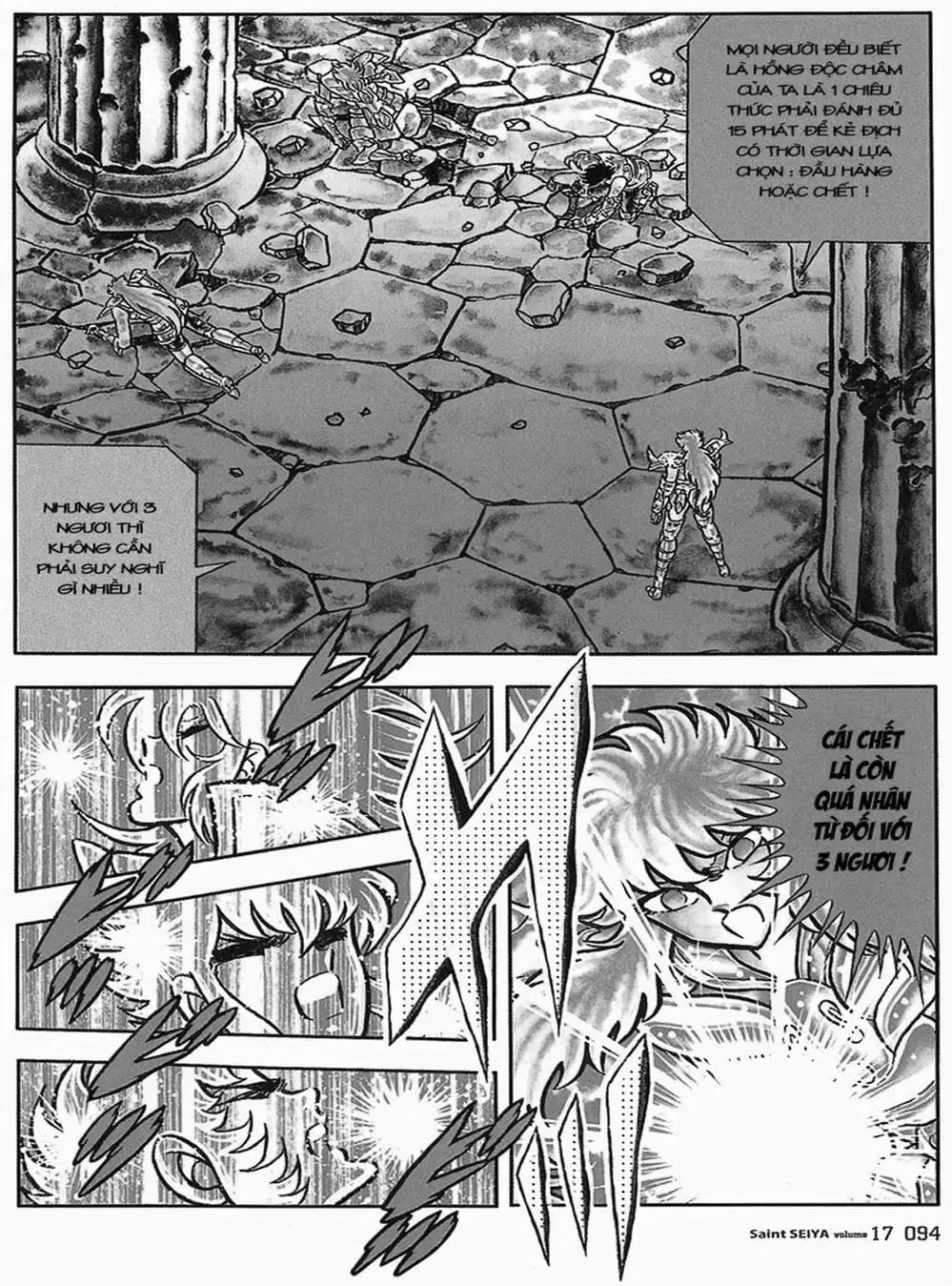 Truyện Tranh Áo Giáp Vàng - Saint Seiya trang 4