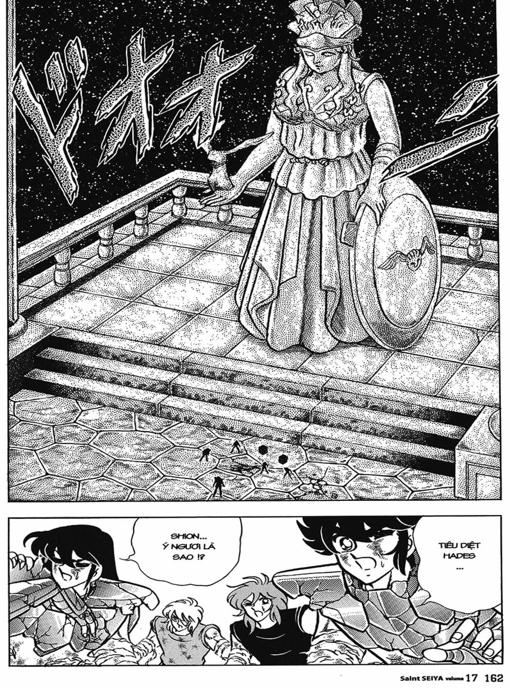 Truyện Tranh Áo Giáp Vàng - Saint Seiya trang 4