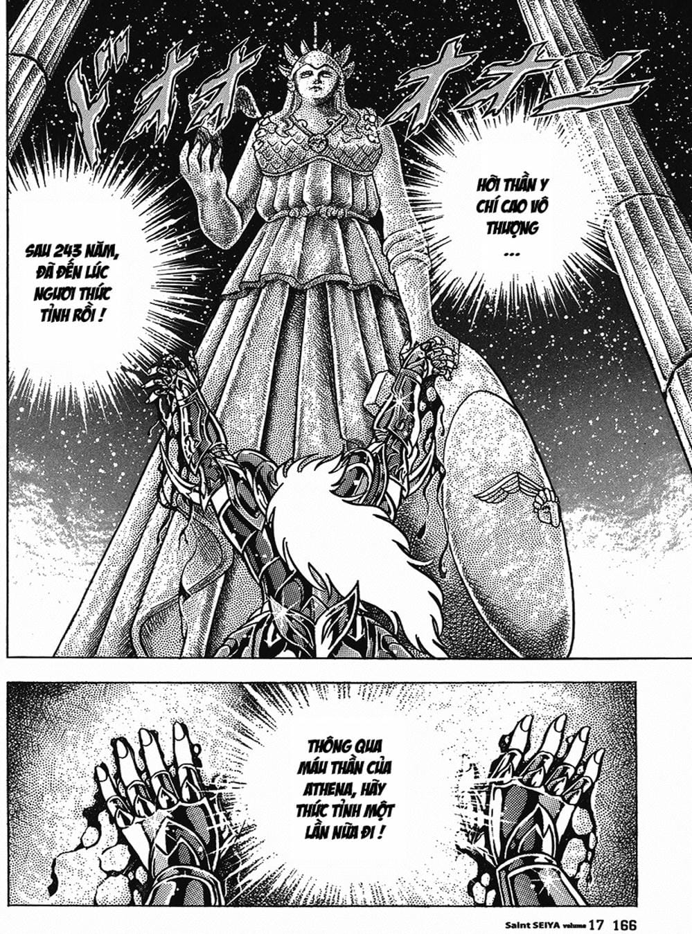 Truyện Tranh Áo Giáp Vàng - Saint Seiya trang 4