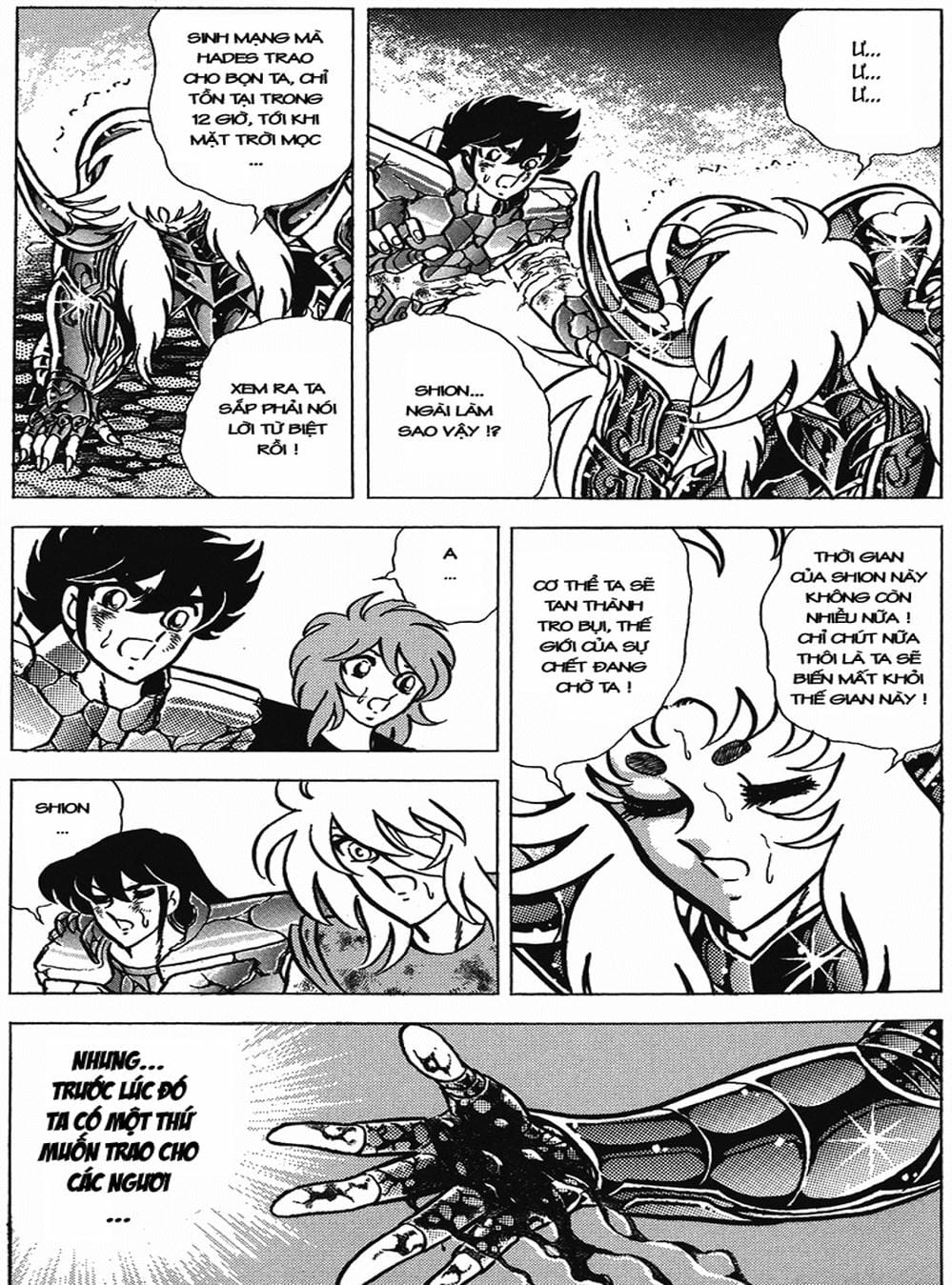 Truyện Tranh Áo Giáp Vàng - Saint Seiya trang 4